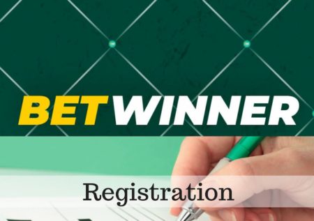 BetWinner Бонус как получить, активировать и максимально использовать предложения BetWinner Бонус как получить, активировать и максимально использовать предложения