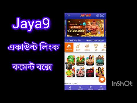 Unlocking Opportunities The Future of Innovation with Jaya 9